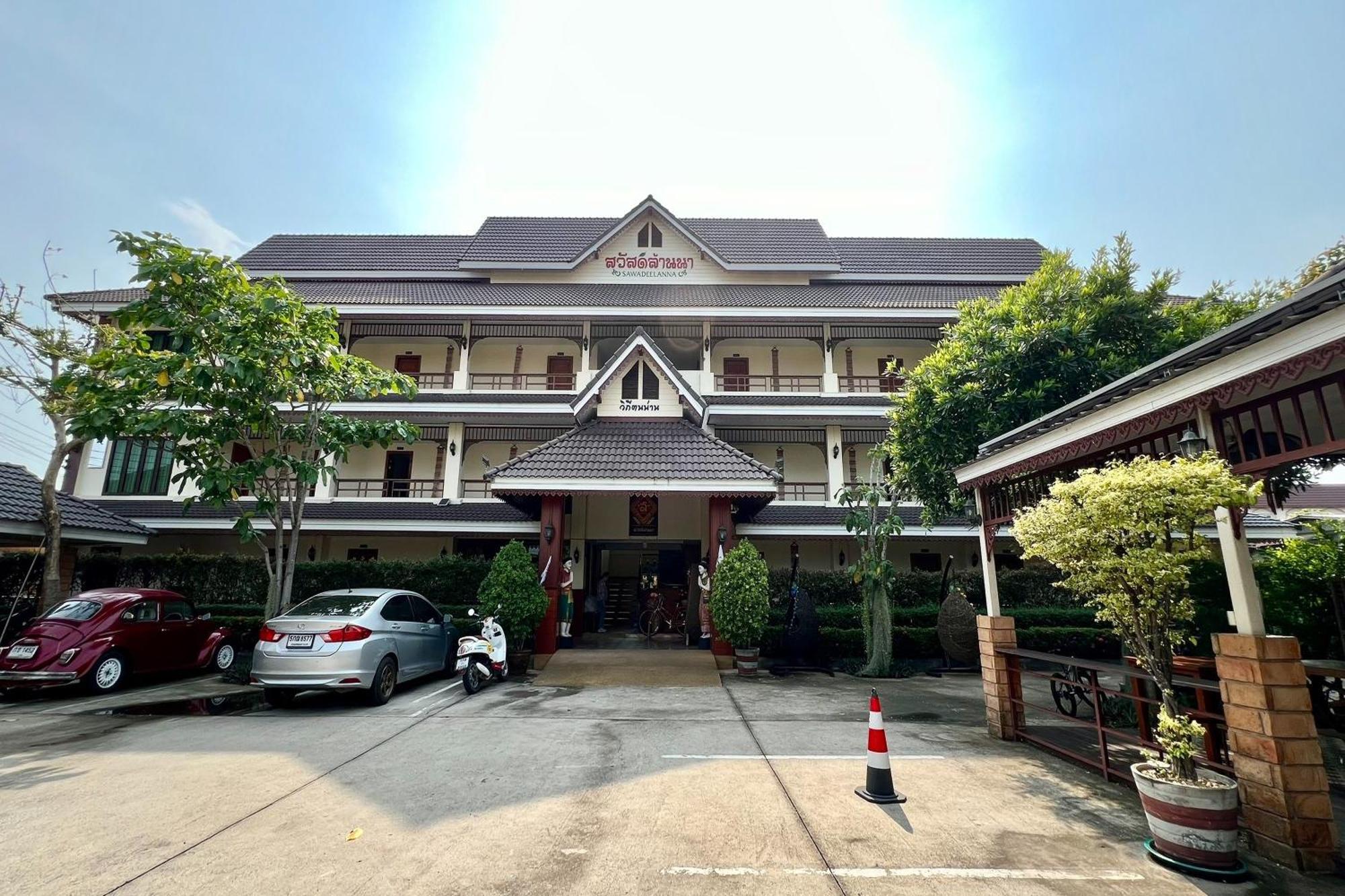 Sawadeelanna Hotel ナーン エクステリア 写真
