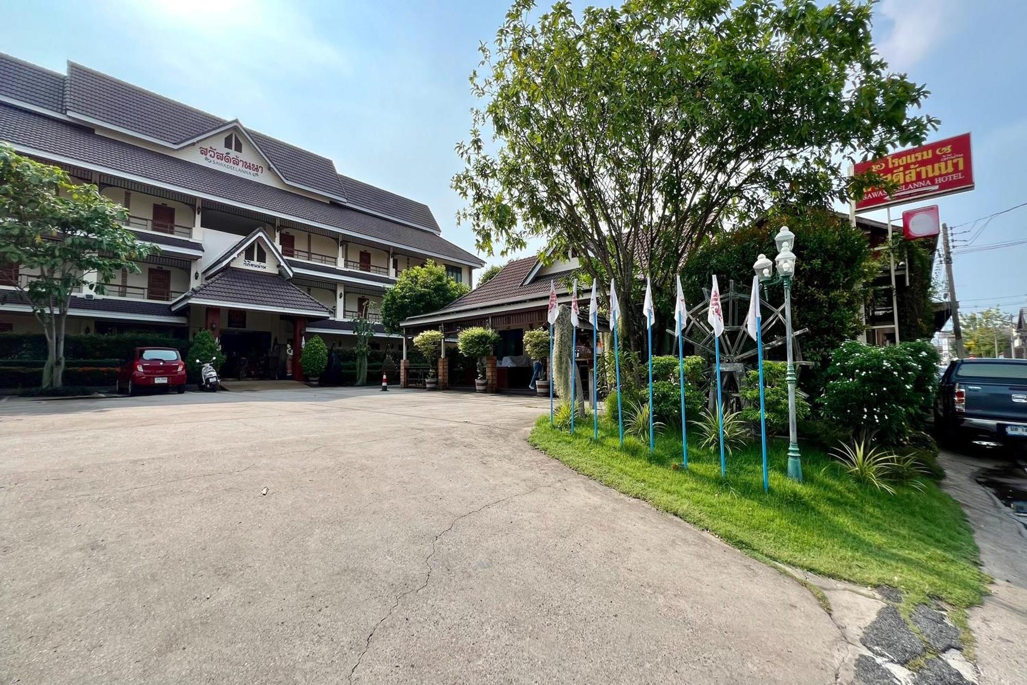 Sawadeelanna Hotel ナーン エクステリア 写真